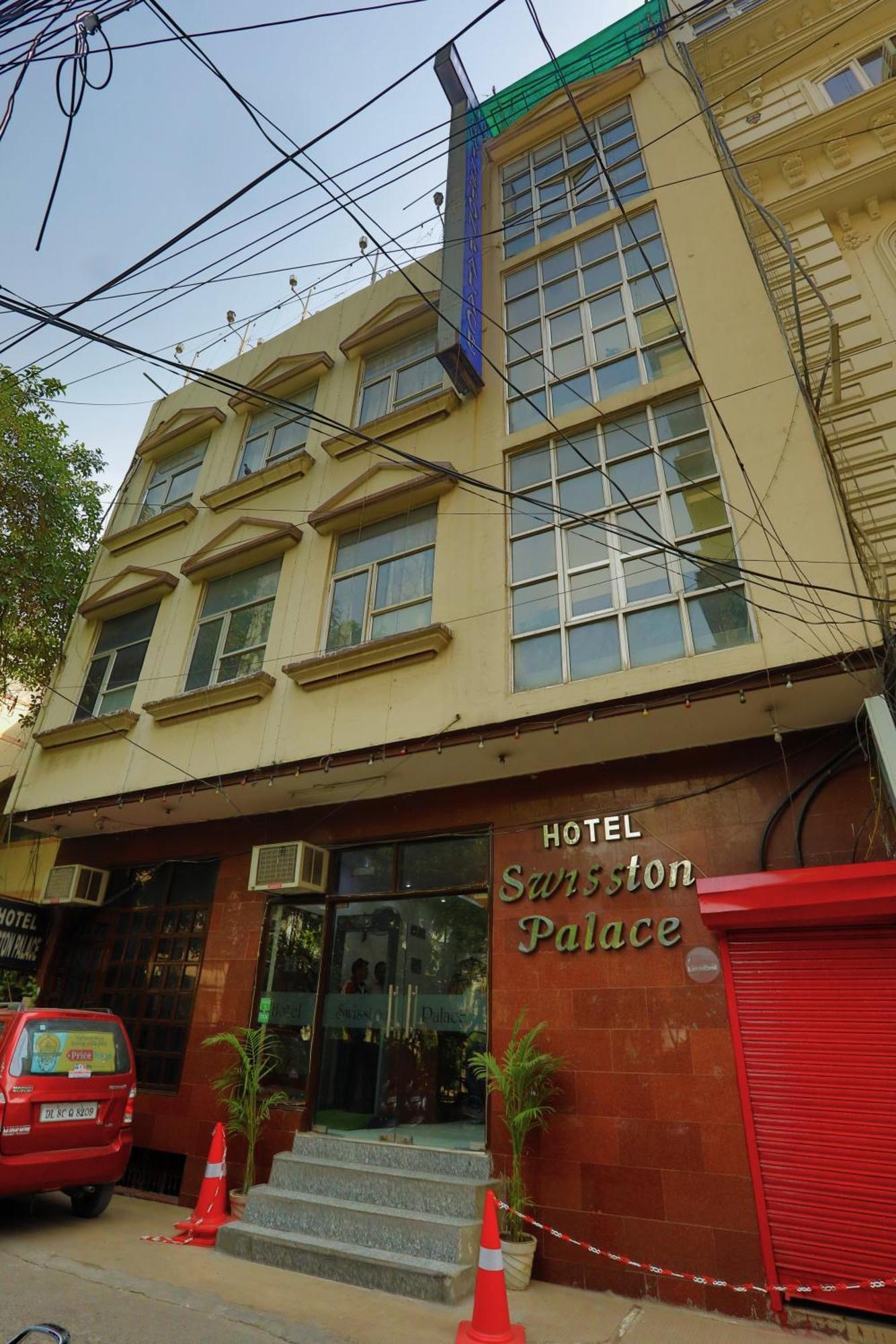 Swisston Palace 3*